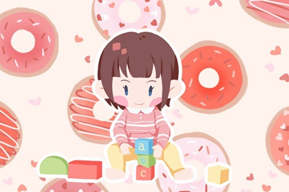 通胜择日黄历_汉典万年历(择吉老黄历)